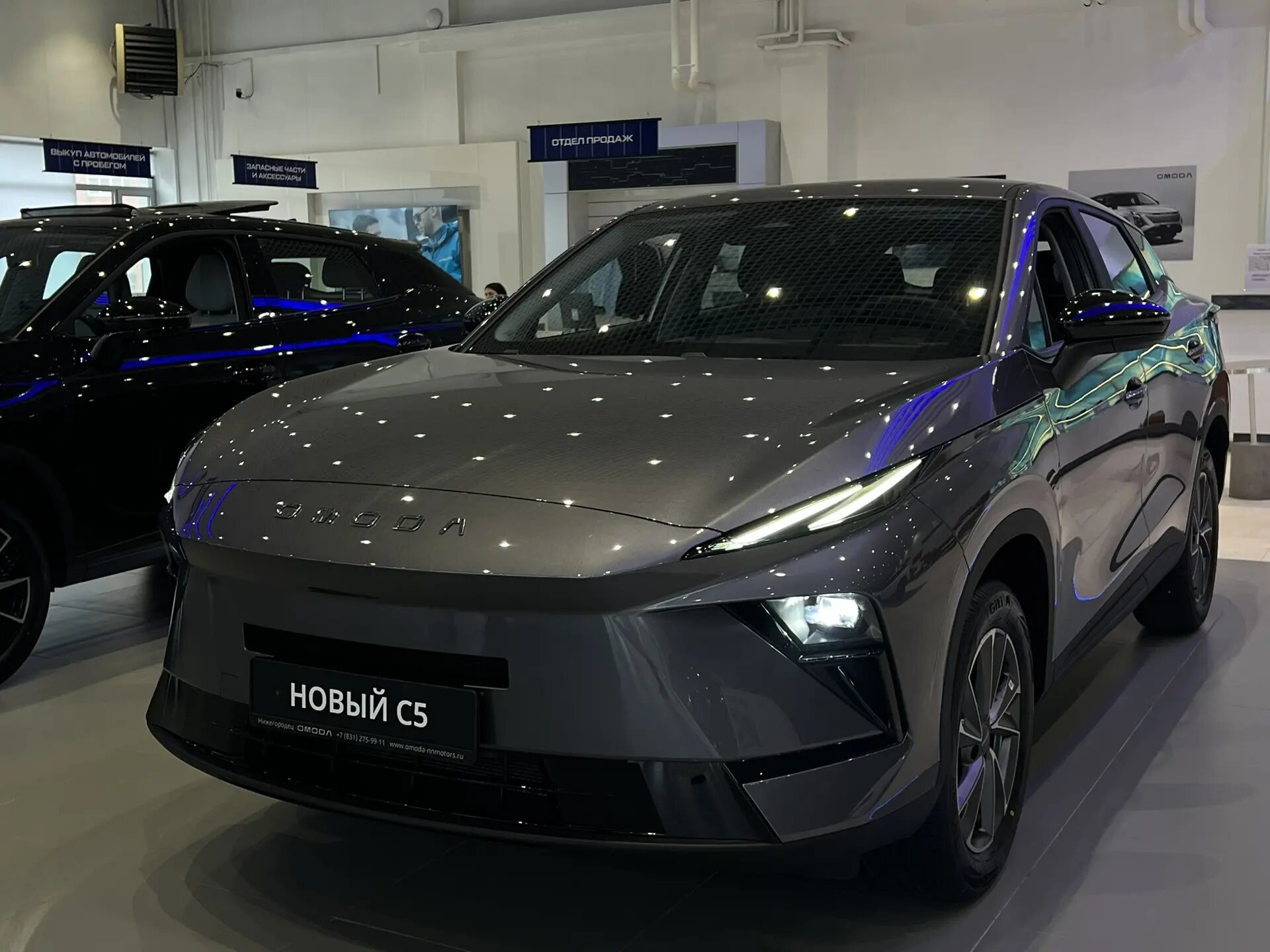 Omoda C5 1.5 AMT (147 л.с.), 2026 — купить в Нижнем Новгороде