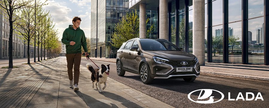 Время действовать сейчас: LADA Vesta в лизинг с выгодой до 150 000 ₽