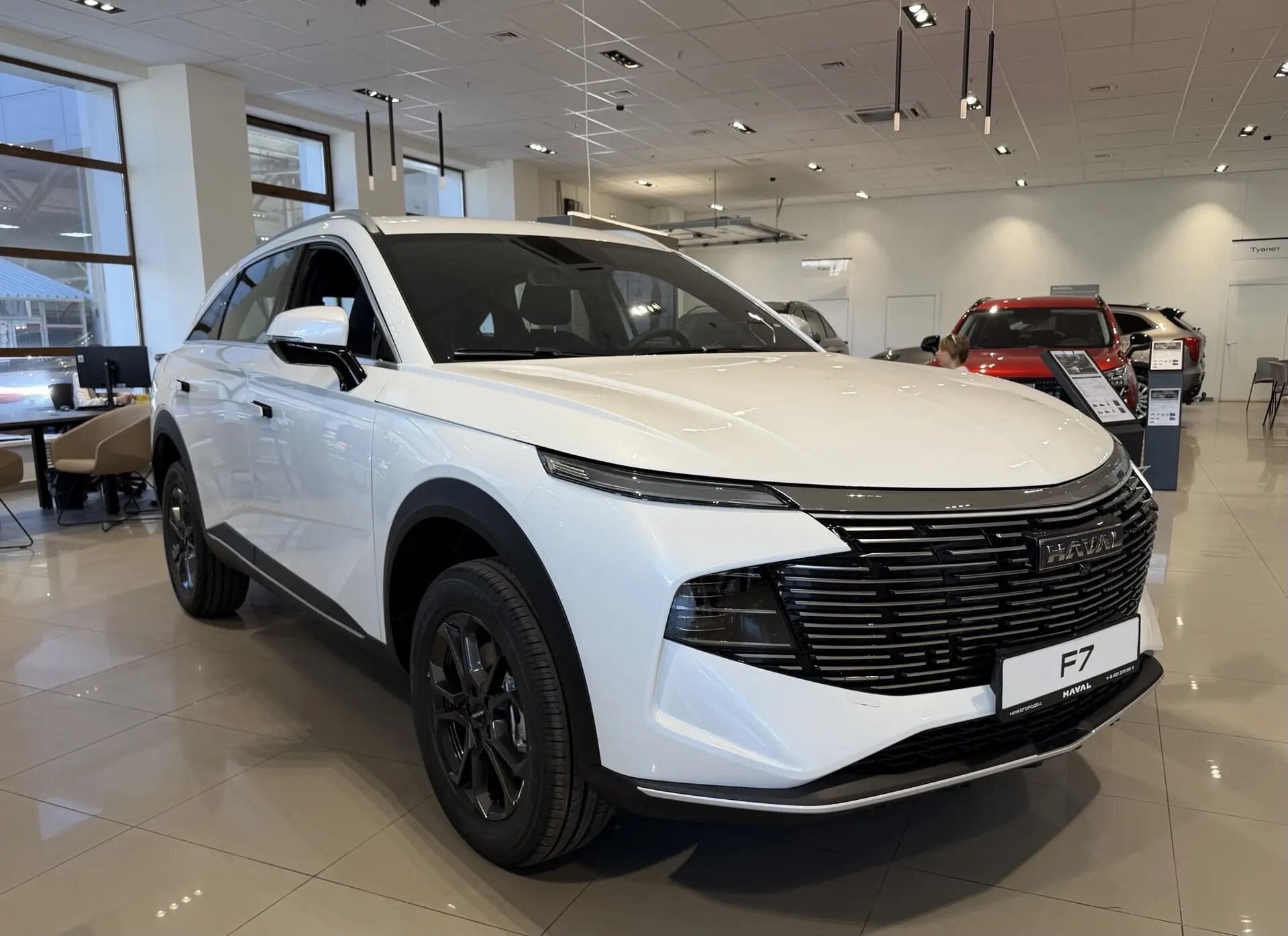 Haval F7 2.0 AMT (200 л.с.) 4WD, 2026 — купить в Нижнем Новгороде