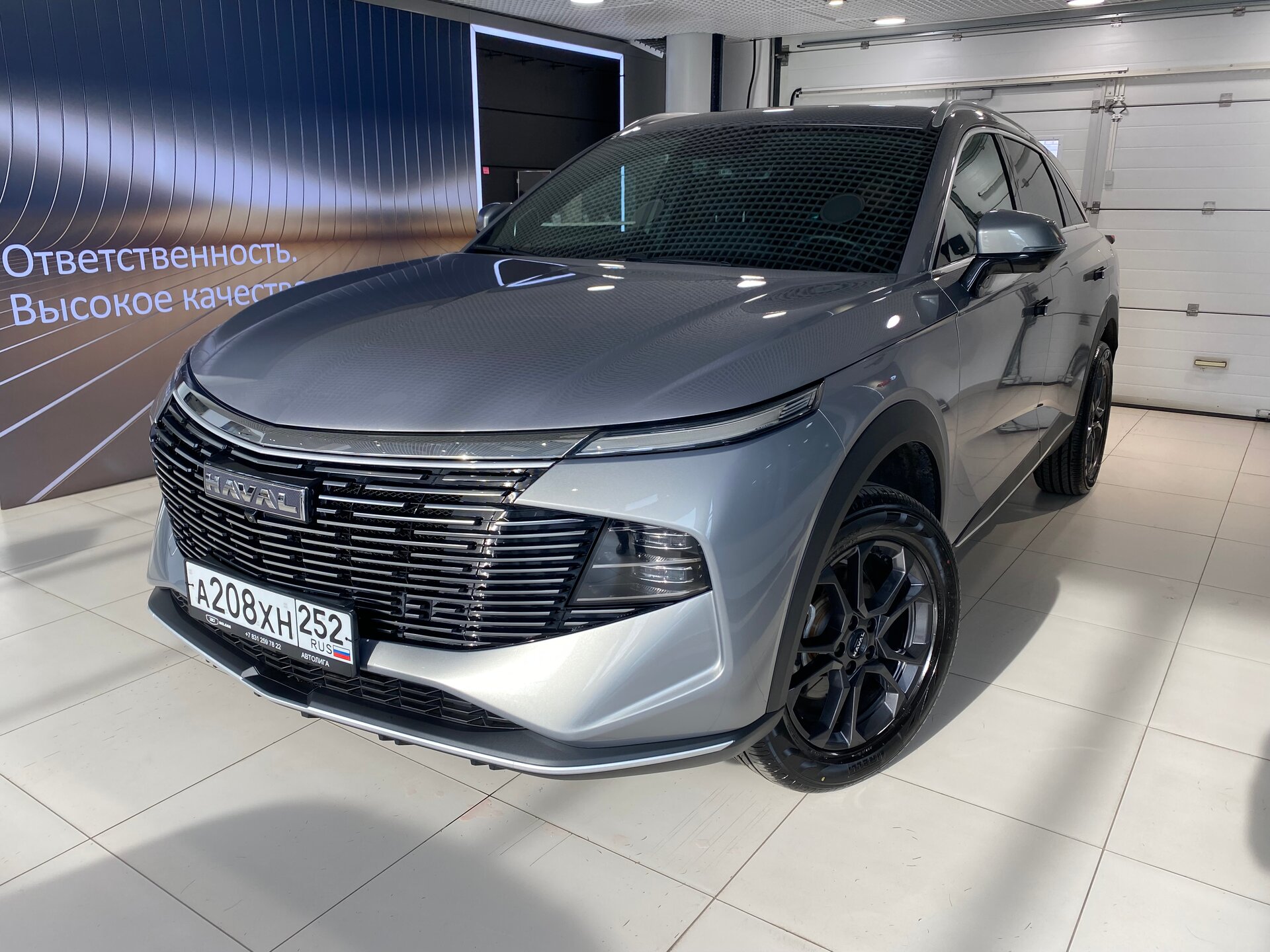 Haval F7 2.0 AMT (192 л.с.) 4WD, 2024 — купить в Нижнем Новгороде