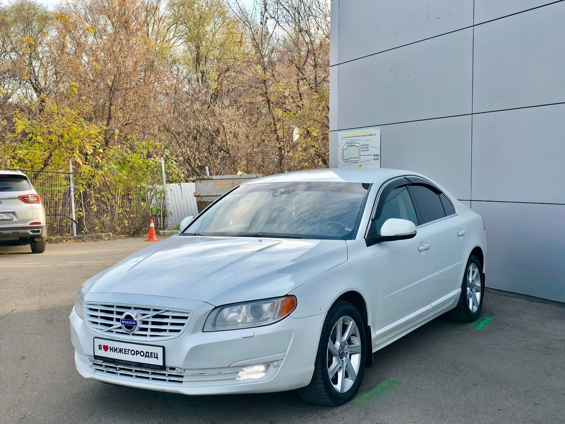 Volvo S80 2.5 AT (249 л.с.), 2014 — купить в Нижнем Новгороде
