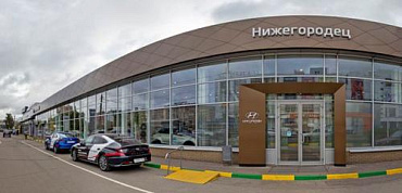 г. Нижний Новгород, Московское шоссе, 34 (Сормовский поворот)