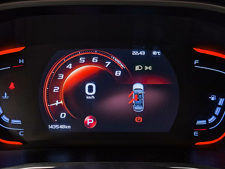 Geely Coolray 1.5 AMT (150 л.с.), 2022 Geely Coolray 1.5 AMT (150 л.с.), 2022 — купить в Нижнем Новгороде