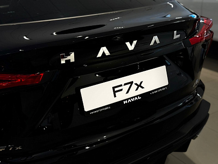 Haval F7 2.0 AMT (200 л.с.) 4WD, 2026 — купить в Нижнем Новгороде