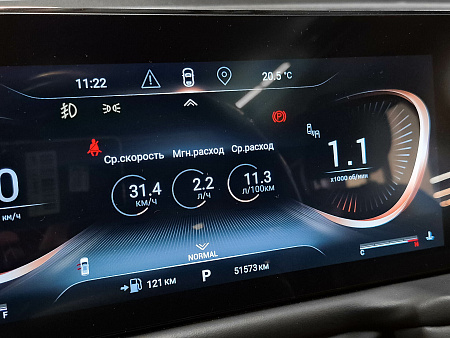 EXEED TXL 1.6 AMT (186 л.с.) 4WD, 2022 EXEED TXL 1.6 AMT (186 л.с.) 4WD, 2022 — купить в Нижнем Новгороде