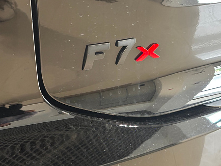 Haval F7 2.0 AMT (200 л.с.) 4WD, 2026 — купить в Нижнем Новгороде
