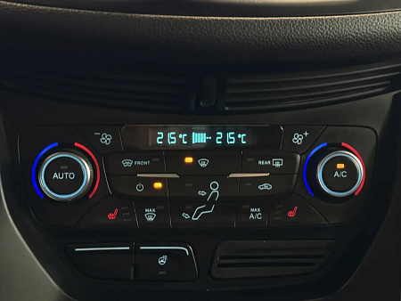 Ford Kuga 1.5 AT (150 л.с.) 4WD, 2017 — купить в Нижнем Новгороде