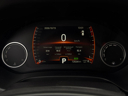 Chery Tiggo 4 1.5 CVT (113 л.с.), 2022 Chery Tiggo 4 1.5 CVT (113 л.с.), 2022 — купить в Нижнем Новгороде