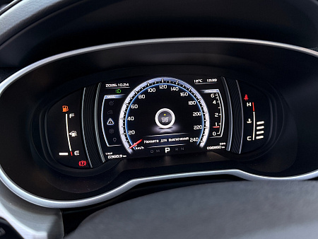 Geely Atlas 1.8 AT (184 л.с.) 4WD, 2020 — купить в Нижнем Новгороде