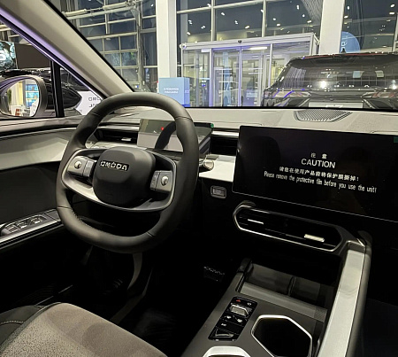 Omoda C5 1.5 AMT (147 л.с.), 2026 — купить в Нижнем Новгороде