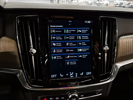 Volvo V90 Cross Country 2.0 AT (249 л.с.) 4WD, 2021 Volvo V90 Cross Country 2.0 AT (249 л.с.) 4WD, 2021 — купить в Нижнем Новгороде