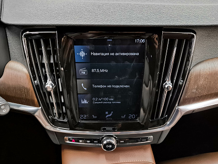 Volvo V90 Cross Country 2.0 AT (249 л.с.) 4WD, 2021 Volvo V90 Cross Country 2.0 AT (249 л.с.) 4WD, 2021 — купить в Нижнем Новгороде