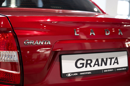 Lada (Ваз) Granta 1.6 MT (90 л.с.), 2026 — купить в Нижнем Новгороде