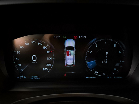 Volvo V90 Cross Country 2.0 AT (249 л.с.) 4WD, 2021 Volvo V90 Cross Country 2.0 AT (249 л.с.) 4WD, 2021 — купить в Нижнем Новгороде
