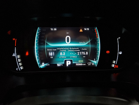 Chery Tiggo 4 Pro 1.5 CVT (147 л.с.), 2023 — купить в Нижнем Новгороде
