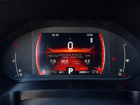 Chery Tiggo 7 Pro 1.5 CVT (147 л.с.), 2022 — купить в Нижнем Новгороде