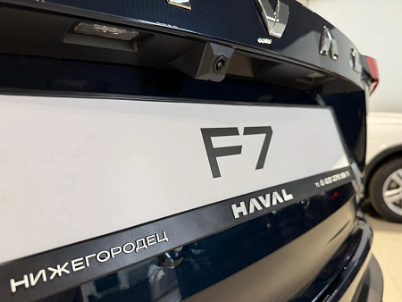 Haval F7 2.0 AMT (200 л.с.) 4WD, 2026 Haval F7 2.0 AMT (200 л.с.) 4WD, 2026 — купить в Нижнем Новгороде
