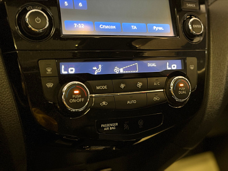 Nissan X-Trail 2.0 CVT (144 л.с.) 4WD, 2015 — купить в Нижнем Новгороде