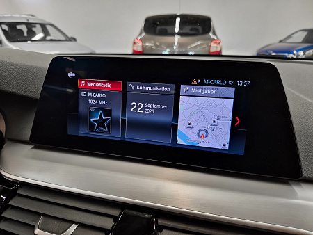 BMW 5 серии 520d xDrive 2.0d AT (190 л.с.) 4WD, 2019 — купить в Нижнем Новгороде