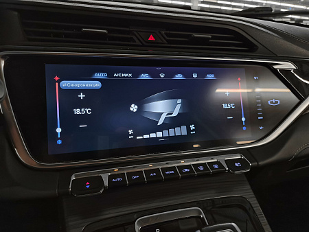 Geely Atlas Pro 1.5 AT (177 л.с.), 2022 Geely Atlas Pro 1.5 AT (177 л.с.), 2022 — купить в Нижнем Новгороде