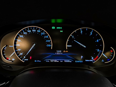BMW 5 серии 520d xDrive 2.0d AT (190 л.с.) 4WD, 2019 — купить в Нижнем Новгороде