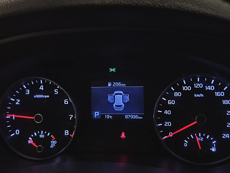 Kia Sportage 2.0 AT (150 л.с.), 2021 — купить в Нижнем Новгороде
