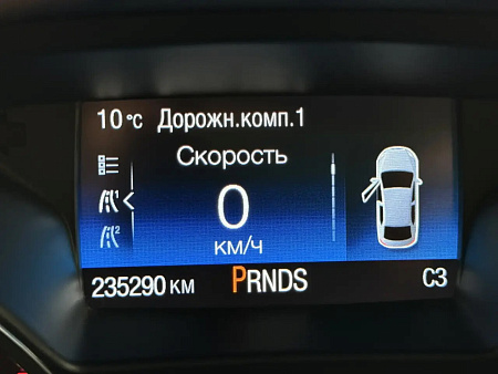 Ford Kuga 1.5 AT (150 л.с.) 4WD, 2017 — купить в Нижнем Новгороде