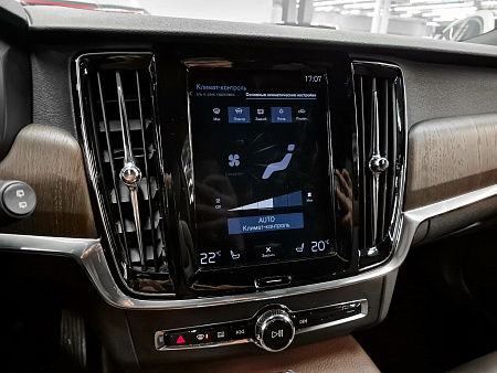 Volvo V90 Cross Country 2.0 AT (249 л.с.) 4WD, 2021 Volvo V90 Cross Country 2.0 AT (249 л.с.) 4WD, 2021 — купить в Нижнем Новгороде