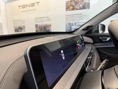 Tenet T4L 1.5 AMT (147 л.с.), 2026 Tenet T4L 1.5 AMT (147 л.с.), 2026 — купить в Нижнем Новгороде