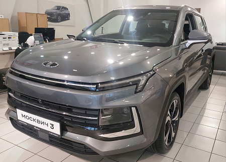 Москвич 3 1.5 CVT (136 л.с.), 2026 — купить в Нижнем Новгороде