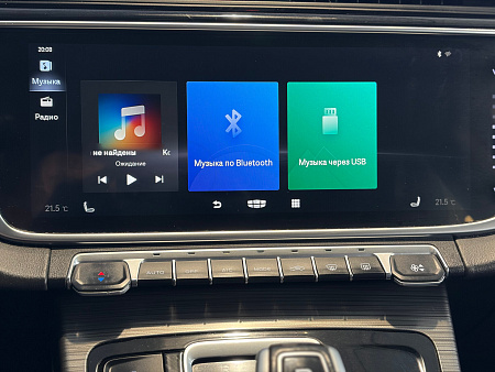 Geely Atlas Pro 1.5 AT (177 л.с.), 2022 Geely Atlas Pro 1.5 AT (177 л.с.), 2022 — купить в Нижнем Новгороде