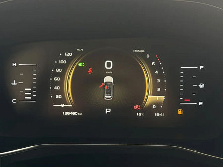 Geely Atlas Pro 1.5 AT (150 л.с.), 2022 — купить в Нижнем Новгороде